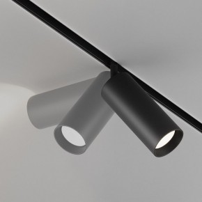 Светильник на штанге Maytoni Focus LED TR032-4-20WTW-M-DD2-B в Муравленко - muravlenko.ok-mebel.com | фото 5