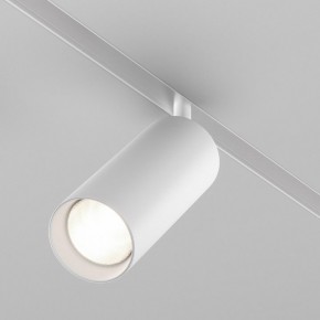 Светильник на штанге Maytoni Focus LED TR032-4-20WTW-M-DD2-W в Муравленко - muravlenko.ok-mebel.com | фото 2