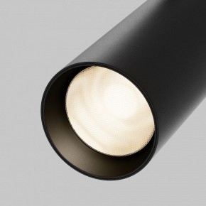 Светильник на штанге Maytoni Focus LED TR032-4-20WTW-M-DSZ-B в Муравленко - muravlenko.ok-mebel.com | фото 7