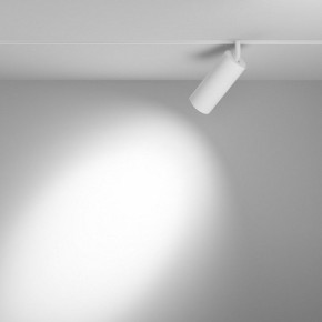 Светильник на штанге Maytoni Focus LED TR032-4-20WTW-M-DSZ-W в Муравленко - muravlenko.ok-mebel.com | фото 3