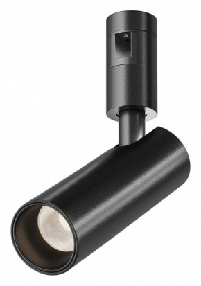 Светильник на штанге Maytoni Focus Led TR144-1-12W3K-W-B в Муравленко - muravlenko.ok-mebel.com | фото
