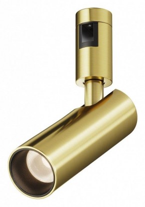 Светильник на штанге Maytoni Focus Led TR144-1-12W3K-W-BS в Муравленко - muravlenko.ok-mebel.com | фото