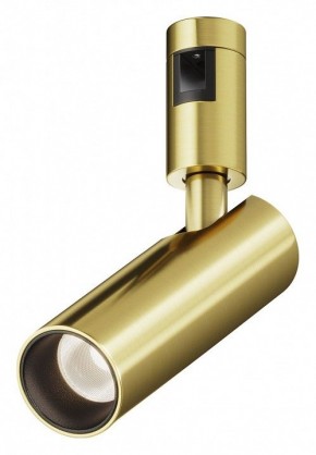 Светильник на штанге Maytoni Focus Led TR144-1-12W4K-W-BS в Муравленко - muravlenko.ok-mebel.com | фото