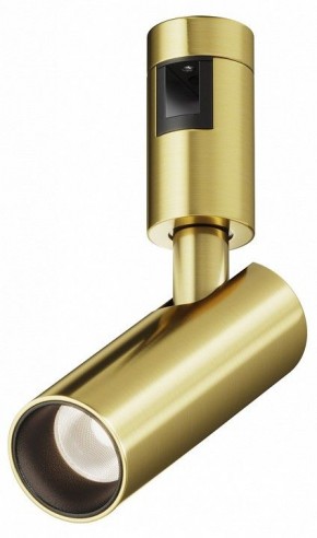 Светильник на штанге Maytoni Focus Led TR144-1-5W4K-W-BS в Муравленко - muravlenko.ok-mebel.com | фото