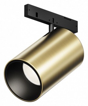 Светильник на штанге Maytoni Focus Led TR187-1-5W4K-M-BBS в Муравленко - muravlenko.ok-mebel.com | фото