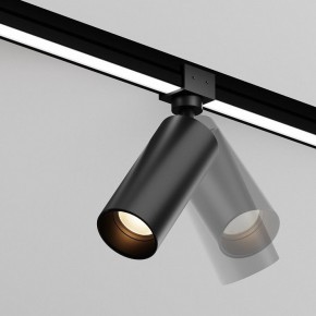 Светильник на штанге Maytoni Focus O-TR01-1-S-16WB3K в Муравленко - muravlenko.ok-mebel.com | фото 3