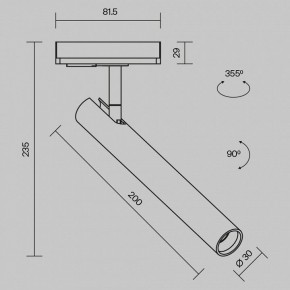 Светильник на штанге Maytoni Focus T TR141-1-6W4K-M-BS в Муравленко - muravlenko.ok-mebel.com | фото 9