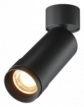 Светильник на штанге Maytoni Focus Zoom C055CL-L12W2.7K-Z-B в Муравленко - muravlenko.ok-mebel.com | фото