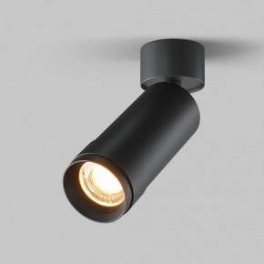 Светильник на штанге Maytoni Focus Zoom C055CL-L12W2.7K-Z-B в Муравленко - muravlenko.ok-mebel.com | фото 2