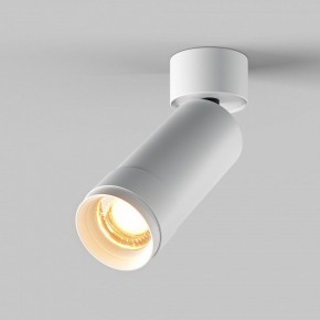 Светильник на штанге Maytoni Focus Zoom C055CL-L12W2.7K-Z-W в Муравленко - muravlenko.ok-mebel.com | фото 2