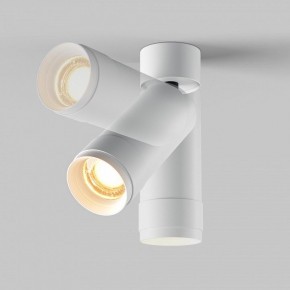 Светильник на штанге Maytoni Focus Zoom C055CL-L12W2.7K-Z-W в Муравленко - muravlenko.ok-mebel.com | фото 4