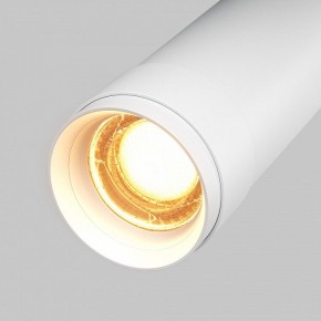 Светильник на штанге Maytoni Focus Zoom C055CL-L12W2.7K-Z-W в Муравленко - muravlenko.ok-mebel.com | фото 7