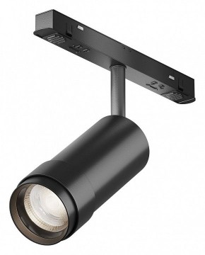 Светильник на штанге Maytoni Focus Zoom TR212-4-12WTW-Z-DSZ-B в Муравленко - muravlenko.ok-mebel.com | фото