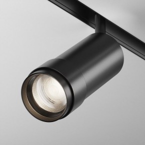 Светильник на штанге Maytoni Focus Zoom TR212-4-12WTW-Z-DSZ-B в Муравленко - muravlenko.ok-mebel.com | фото 2