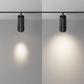Светильник на штанге Maytoni Focus Zoom TR212-4-12WTW-Z-DSZ-B в Муравленко - muravlenko.ok-mebel.com | фото 3