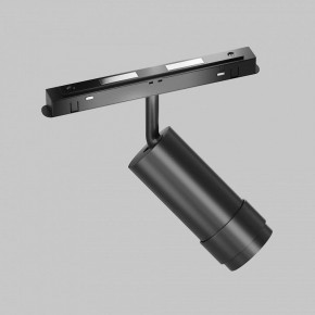Светильник на штанге Maytoni Focus Zoom TR212-4-12WTW-Z-DSZ-B в Муравленко - muravlenko.ok-mebel.com | фото 4
