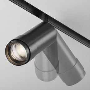 Светильник на штанге Maytoni Focus Zoom TR212-4-12WTW-Z-DSZ-B в Муравленко - muravlenko.ok-mebel.com | фото 5