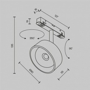 Светильник на штанге Maytoni Lens TR217-4-15WTW-DD-B в Муравленко - muravlenko.ok-mebel.com | фото 10