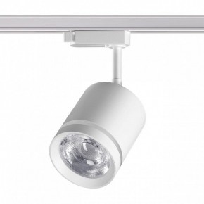 Светильник на штанге Novotech Arum 358802 в Муравленко - muravlenko.ok-mebel.com | фото 3