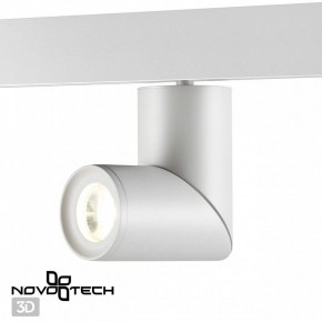 Светильник на штанге Novotech Flum 358546 в Муравленко - muravlenko.ok-mebel.com | фото 3