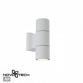 Светильник на штанге Novotech LANDSCAPE 370987 в Муравленко - muravlenko.ok-mebel.com | фото 3