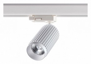 Светильник на штанге Novotech Mais LED 358499 в Муравленко - muravlenko.ok-mebel.com | фото 2