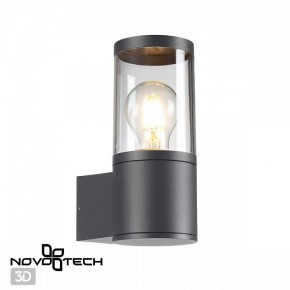 Светильник на штанге Novotech Vido 370951 в Муравленко - muravlenko.ok-mebel.com | фото 2