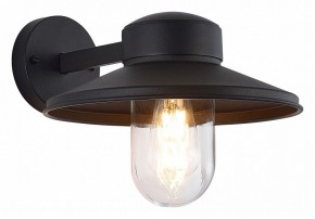Светильник на штанге ST-Luce Basko SL9542.701.01 в Муравленко - muravlenko.ok-mebel.com | фото 2