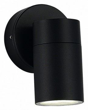 Светильник на штанге ST-Luce Tubo SL9008.401.01 в Муравленко - muravlenko.ok-mebel.com | фото 2