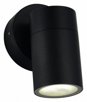 Светильник на штанге ST-Luce Tubo SL9008.401.01 в Муравленко - muravlenko.ok-mebel.com | фото 3