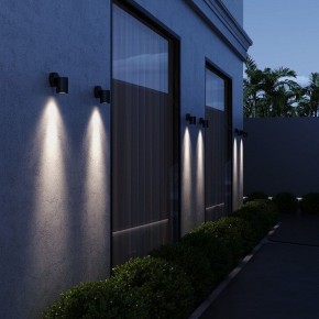 Светильник на штанге ST-Luce Tubo SL9008.701.01 в Муравленко - muravlenko.ok-mebel.com | фото 4