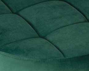 Табурет барный DOBRIN BRUNO GOLD, зеленый велюр (MJ9-88) в Муравленко - muravlenko.ok-mebel.com | фото 3