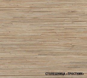 ТОМИЛЛА Кухонный гарнитур Макси 4 (1800 мм ) в Муравленко - muravlenko.ok-mebel.com | фото 7
