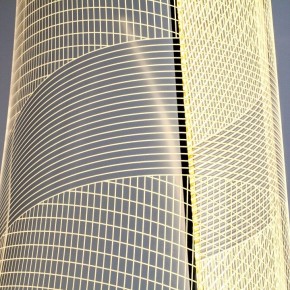 Торшер Lightstar Varese 738754 в Муравленко - muravlenko.ok-mebel.com | фото 4