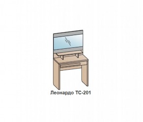 Туалетный столик ЛЕОНАРДО (ТС-201) Бодега белая в Муравленко - muravlenko.ok-mebel.com | фото
