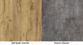 Тумба Арчи 10.86 в Муравленко - muravlenko.ok-mebel.com | фото 3