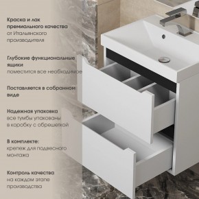 Тумба под раковину Uperwood Tanos 100 см, подвесная, белая/графит в Муравленко - muravlenko.ok-mebel.com | фото 5