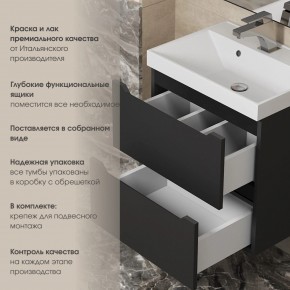 Тумба под раковину Uperwood Tanos 100 см, подвесная, черная матовая в Муравленко - muravlenko.ok-mebel.com | фото 5