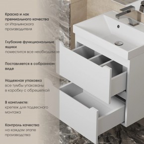 Тумба под раковину Uperwood Tanos 60 см, подвесная, белая матовая в Муравленко - muravlenko.ok-mebel.com | фото 3