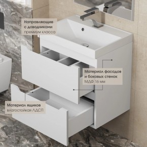 Тумба под раковину Uperwood Tanos 90 см, подвесная, белая матовая в Муравленко - muravlenko.ok-mebel.com | фото 8