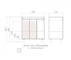 Тумба под умывальник Andrea 75 3D без ящика Домино (D37004T) в Муравленко - muravlenko.ok-mebel.com | фото 2