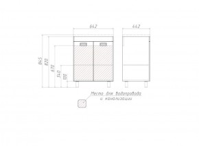 Тумба под умывальник Elen 65 Cube без ящика Домино (DC5002T) в Муравленко - muravlenko.ok-mebel.com | фото 3