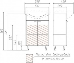 Тумба под умывальник Уют 55 Классик без ящика АЙСБЕРГ (DA1018T) в Муравленко - muravlenko.ok-mebel.com | фото 3