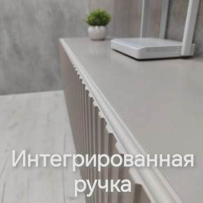 Тумба подвесная под ТВ LINES MTV3-MA 900 Бежевый (Леда-М 10.1.5) в Муравленко - muravlenko.ok-mebel.com | фото 5