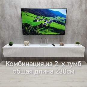 Тумба подвесная под ТВ LINES MTV4-MA 1150 Белый глянец (Белый-M 10.1.1) в Муравленко - muravlenko.ok-mebel.com | фото 11