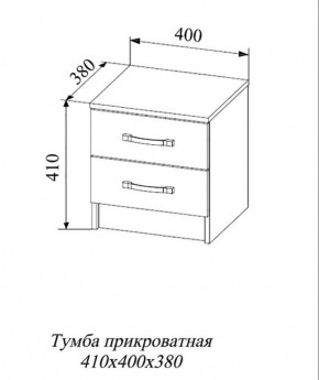 СОФИ СТБ400.1 Тумба прикроватная с 2-мя ящиками в Муравленко - muravlenko.ok-mebel.com | фото 2