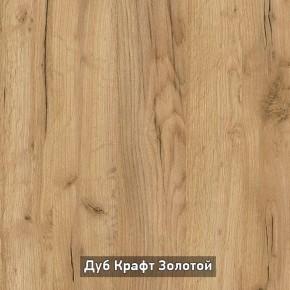 ВИРТОН 1 Тумба ТВ закрытая в Муравленко - muravlenko.ok-mebel.com | фото 13
