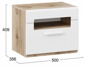 Тумбочка Фьюжн ТД-260.03.01 в Муравленко - muravlenko.ok-mebel.com | фото 4