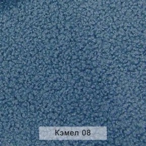 УРБАН Кровать БЕЗ ОРТОПЕДА (в ткани коллекции Ивару №5 Плюш, Романо, Кэмел) в Муравленко - muravlenko.ok-mebel.com | фото 6