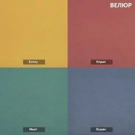 УРБАН Кровать с ортопедом (в ткани коллекции Ивару №1,2,3) в Муравленко - muravlenko.ok-mebel.com | фото 7